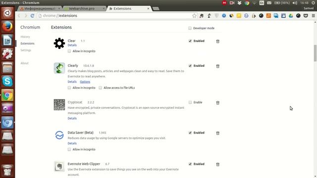 Как удалить webarchive? Ինչպես հեռացնել webarchive смотреть онлайн