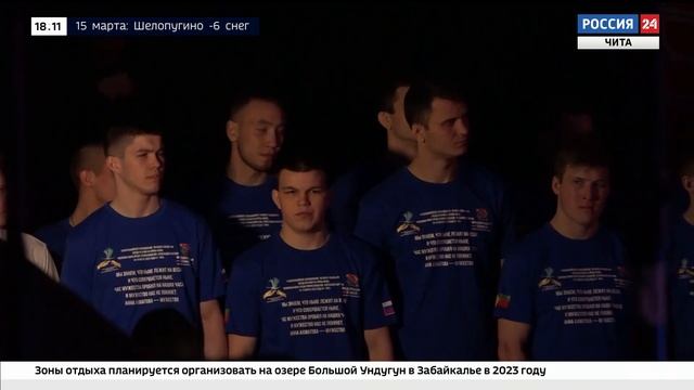 Звезды мирового спорта в Чите: каким будет VI Всероссийский турнир по боксу на призы Бахтина смотреть онлайн