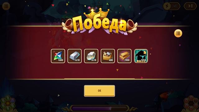 🔥Idle Heroes🔥 ЗЕМЛЯ ПЕЧАТИ 26 - ЗА 1 ПОПЫТКУ! ВСЕ БИЛДЫ И ГЕРОИ ЗДЕСЬ / КРИТОВАЯ ВЕСА С АРФОЙ +3 смотреть онлайн