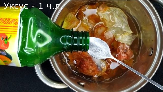 Мастерство Рукоделия