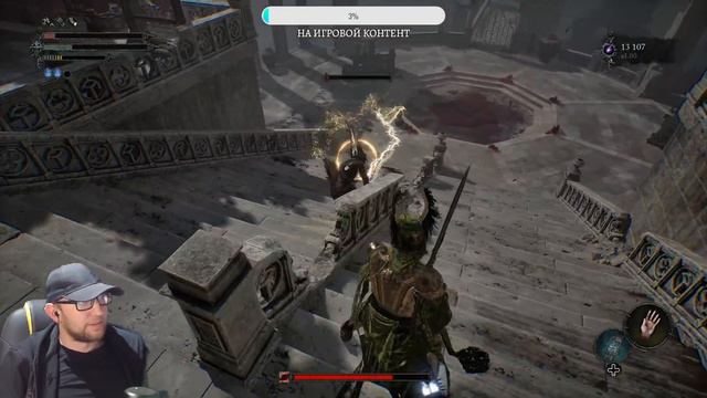 Lords of the Fallen (2023) ◉ наслаждение и страдание [PC]/Часть 11 смотреть онлайн