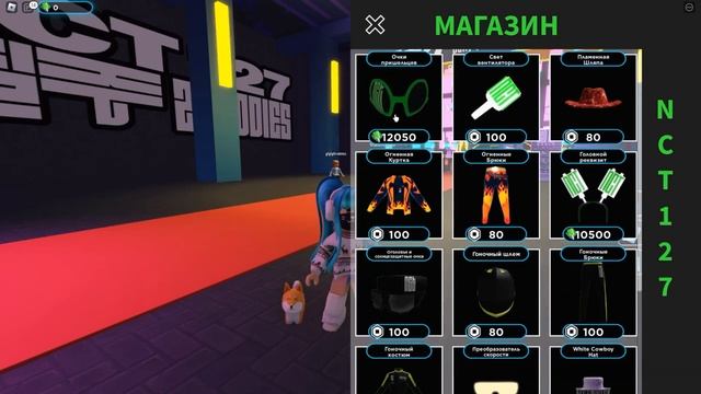 Как Получить?НОВЫЕ ВЕЩИ БЕСПЛАТНО В СВОЙ РОБЛОКС ИНВЕНТАРЬ/Roblox смотреть онлайн
