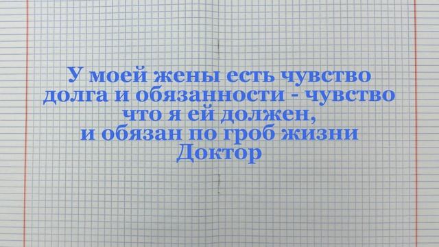 Девочки, подскажите, сколько минут нужно варить яйца, чтобы он во всем признался?... смотреть онлайн