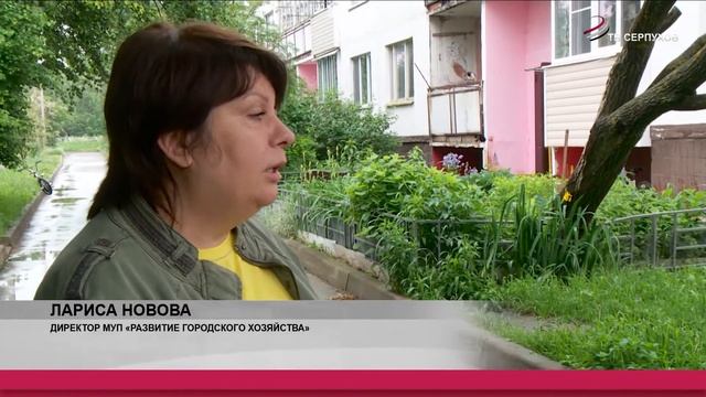 В Серпухове полным ходом продолжается ремонт подъездов смотреть онлайн