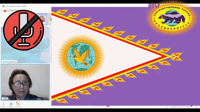 Идеи и реализации