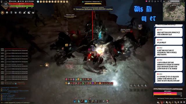 [Шай 64] 283AP 382DP Шайские будни смотреть онлайн