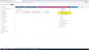 1С:Аналитика, демонстрация анализа заказов клиентов