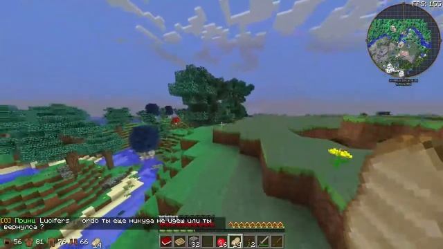 КАБУМ СЕРВЕР МАЙНКРАФТ С МОДАМИ С ДРУГОМ, DragonGlory #1 смотреть онлайн