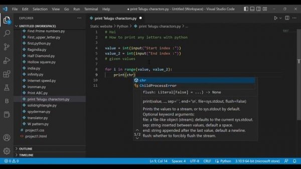 how to print all characters a to z telugu & Hindi  & numbers  using python #python #2022 #unicode