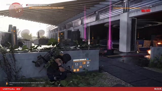 Проходим ВТОРЖЕНИЕ ➤ Tom Clancy's The Division 2 смотреть онлайн