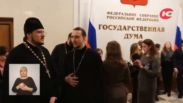 Рождественские чтения смотреть онлайн