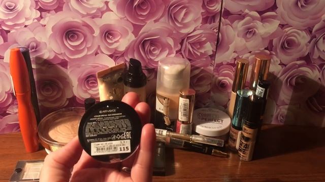 Косметичка на неделю с 3 по 9 декабря смотреть онлайн