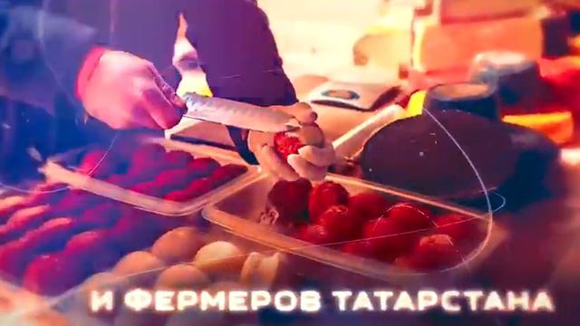 КышДаКар-фест смотреть онлайн