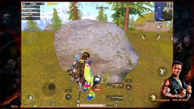 Епучая старость не даёт спать)) PUBG Mobile ApaPySHIT!!) смотреть онлайн