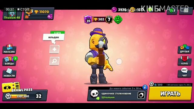 Подскажите пожалуйста смотреть онлайн