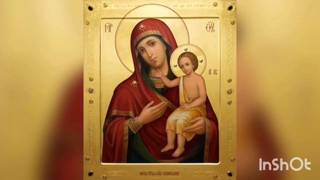 "Воспитание" икона Пресвятой Богородицы - Девы Марии. Икона помогающая в воспитании детей смотреть онлайн