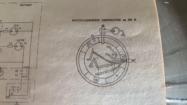 ДЭ 25 не греет замена тэнов образец 1999 года смотреть онлайн
