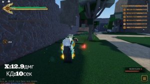 [YBA] ГАЙД и ОБЗОР на Crazy Diamond YBA