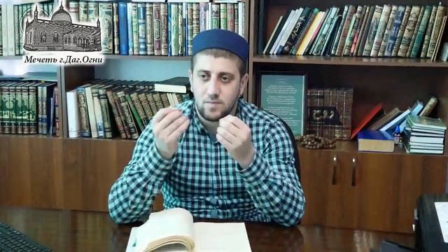 РЕН ОГНИ; Уроки Ислама 13 смотреть онлайн