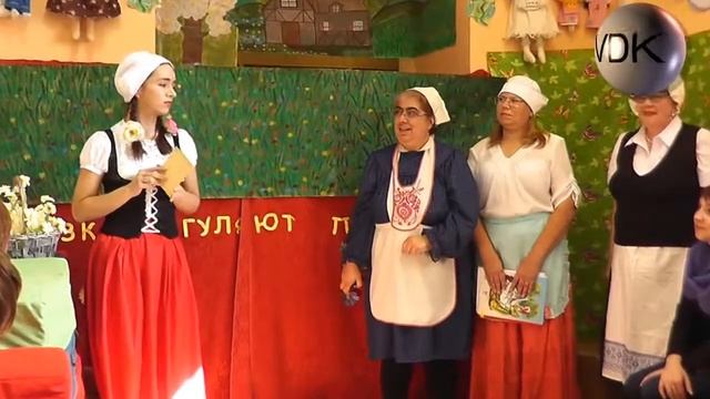 Друзья немецкого языка - Библиотека имени братьев Гримм, Москва смотреть онлайн