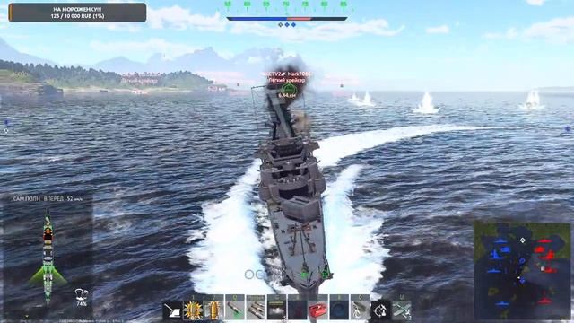 War Thunder!!! Вечерний рандом ! смотреть онлайн