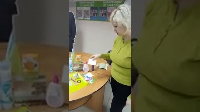 мой заказ 150 баллов и ремень по интернет распродаже код Ремень «Престиж» 29902 смотреть онлайн