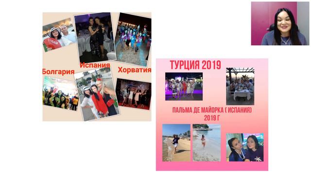 Бриллиантовый Директор Елена Наронская История и брифинг 2020 09 29 смотреть онлайн