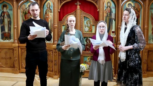 Господи сил, с нами буди (Киевский распев) смотреть онлайн