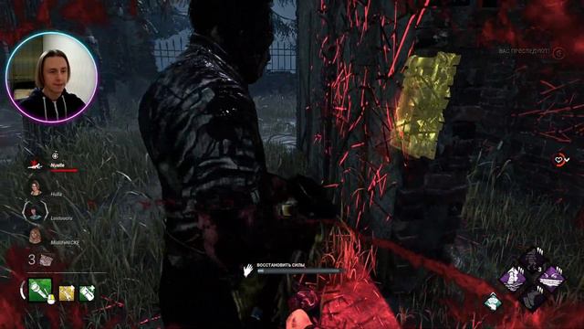 Я СТАЛ ТОКСИКОМ | Dead by daylight смотреть онлайн