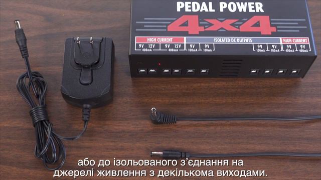 Основи користування педалями ефектів Universal Audio | МузТорг Україна смотреть онлайн