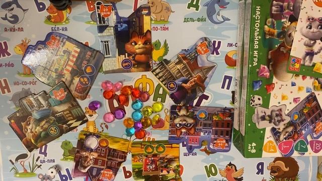 44 Котенка. Настольная игра Алмаз-бум. смотреть онлайн