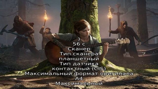 Отзывы Canon Pixma Mp250