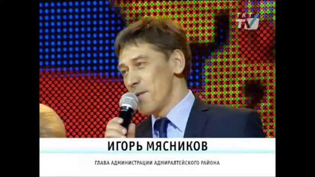 Юбилей КЮМа смотреть онлайн