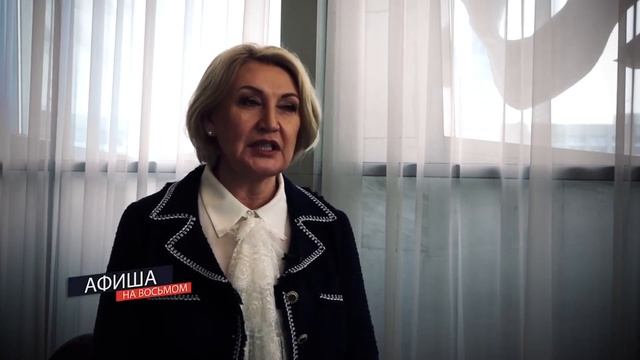 2018.11.14, 8 Канал, Афиша на 8 канале, Анонс оперы "Травиата" смотреть онлайн