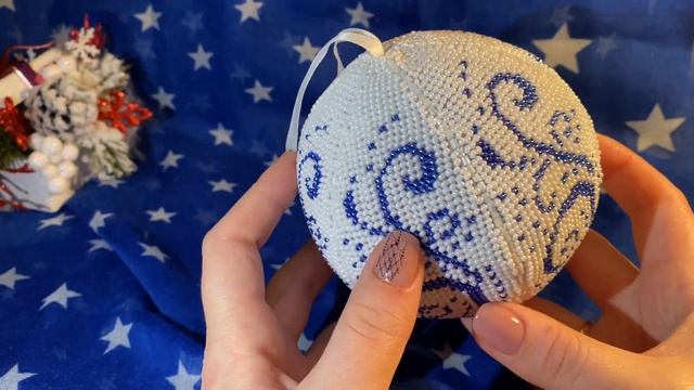Новорічна іграшка «Синій іній» . Вишивка бісером. DIY Christmas beaded Toy decoration смотреть онлайн