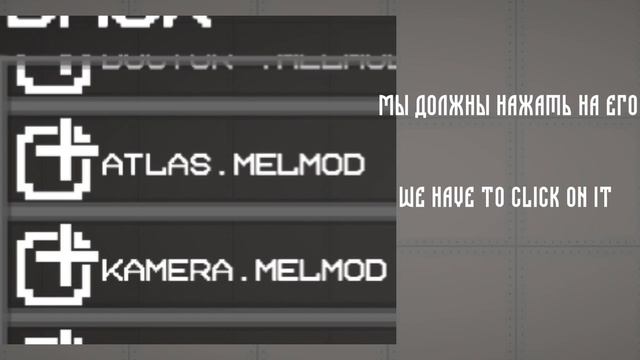 HOW TO DOWNLOAD MOD IN MELON PLAYGROUND? КАК СКАЧАТЬ МОД В МЕЛОН ПЛЕЙГРАУНД? смотреть онлайн