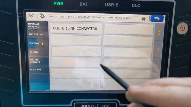 Read Parameter Data For Engine Control Used Carman AUTO- i700 смотреть онлайн