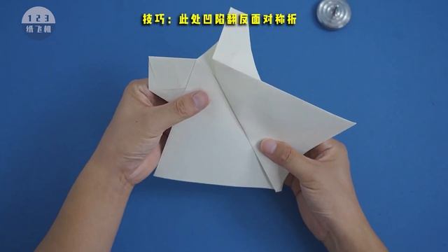 Paper airplanes that fly for a long time! Aurora stagnation machine【123 Paper Airplane】 смотреть онлайн