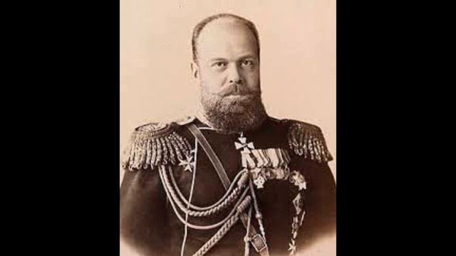 Александр III — краткая биография смотреть онлайн
