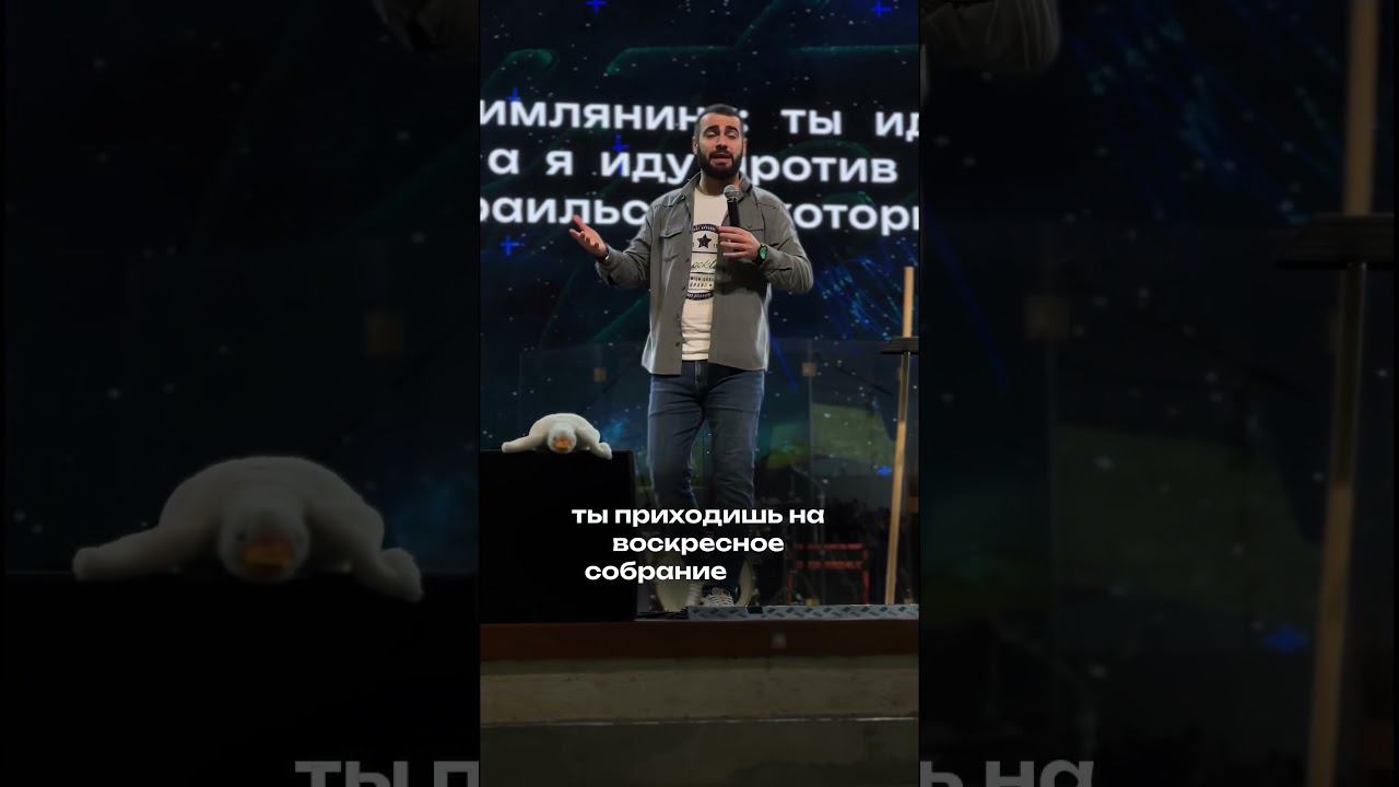 Преодоление трудностей в твоей жизни | Валера Ганджумян #мотивация #церковь #цитаты #вера смотреть онлайн