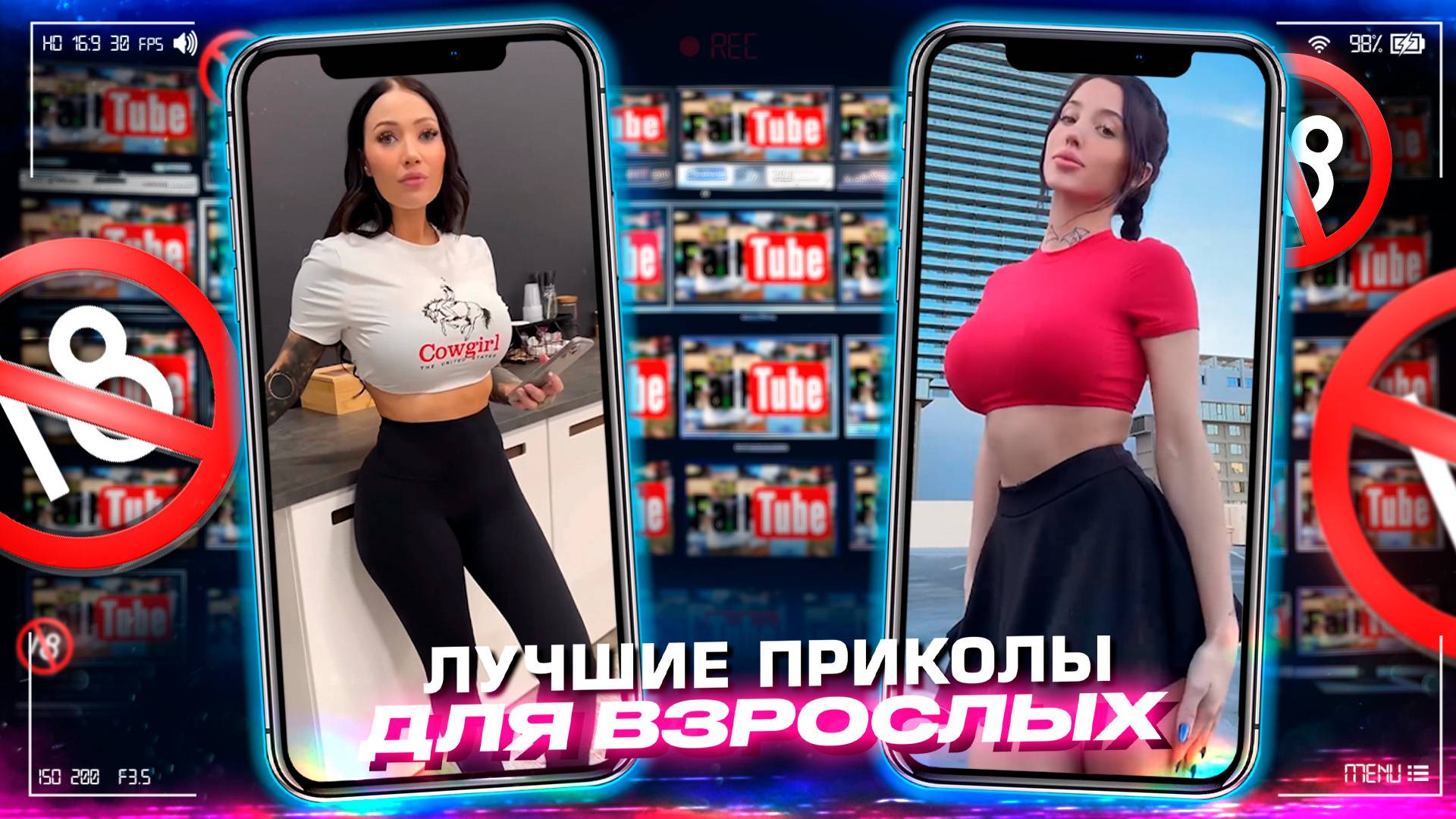 Приколы для взрослых Лучшие приколы 2024 Час Приколов Смех Юмор #приколы #смех #юмор #fails смотреть онлайн