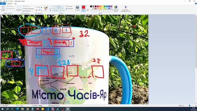 WebGPU : BLUR с помощью вычислительного шейдера смотреть онлайн