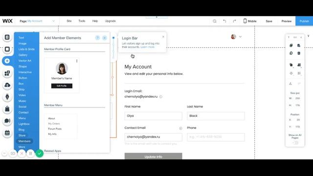 Магазин на WIX | Личный кабинет | Новинки WIX от студии WIX PRO