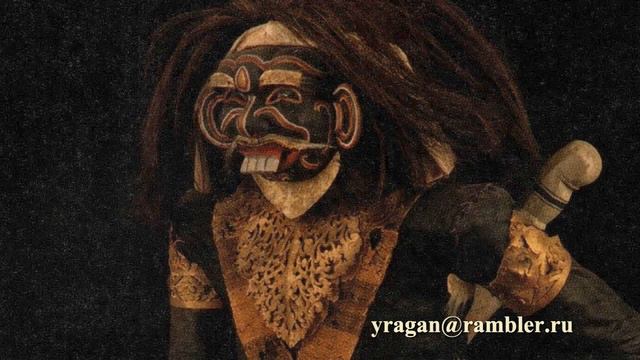 Джеро Геде описание смотреть онлайн