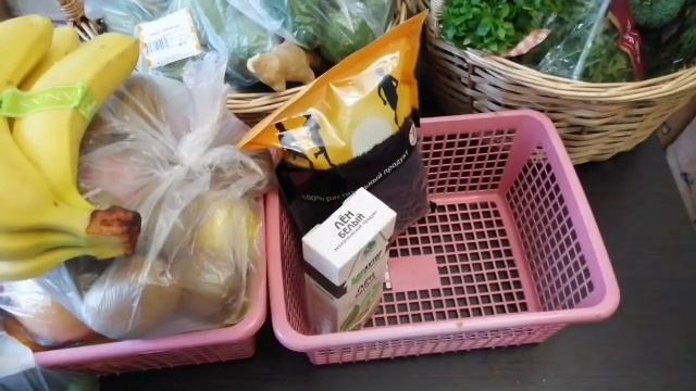 #97 Закупка продуктов на 4 дня. Натуральное питание. Что приготовлю на ужин. смотреть онлайн