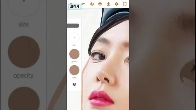 Actress Seo Ji Hye | Vector Art Adobe Illustrator Draw | (Time Lapse) 3 hrs in 7 and a half mins! смотреть онлайн