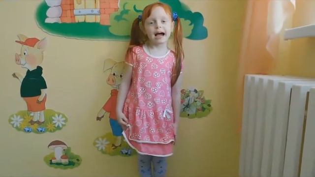 О. Корнеева «Молодец дочурка» смотреть онлайн