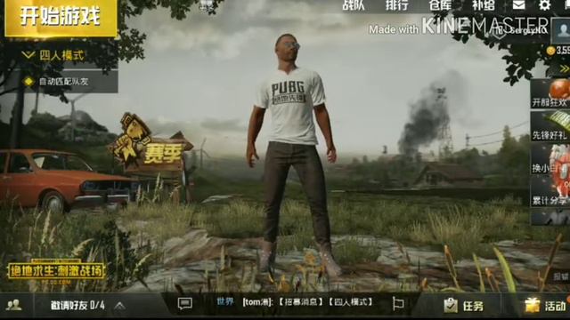 Как скачать PUBG на телефон? Ответ здесь! смотреть онлайн