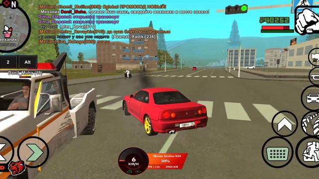 Может быть проблемы с звуком голоса смотреть онлайн