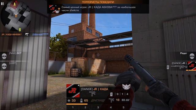 ОБНОВЛЕНИЕ 0.11.0 // МЫ УЖЕ СЫГРАЛИ, БЕГОМ КАЧАТЬ!!! // STANDOFF 2 смотреть онлайн